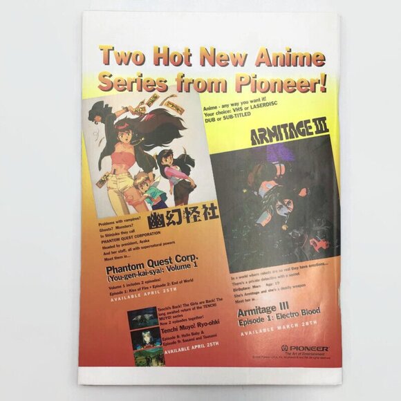 Manga Vizion Magazine Lot Vol. 1 #4 & #5, Vol. 3 #1 & #5, Vol. 4 #3 Issues - Picture 7 of 12